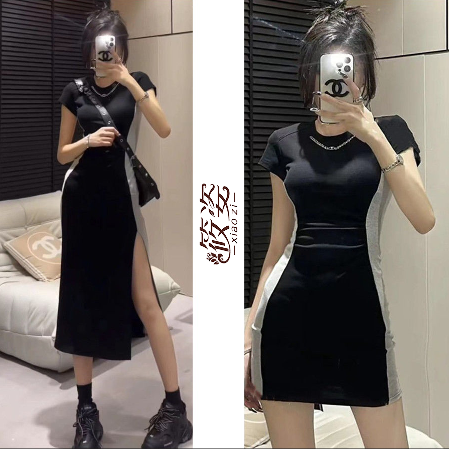Xiaozi's new color-blocking splicing split fork slim fit hot girl pure desire wind bag hip dress pure desire wind