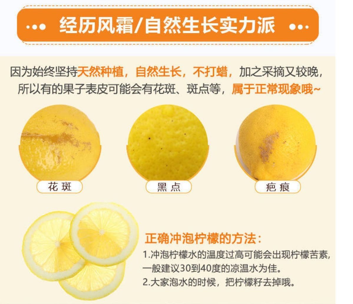 安岳黄柠檬水果当季新鲜水果整箱批发薄皮一级柠檬果子多规格泡水