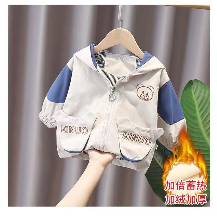 Children's jacket 2021 new boys' Korean version of the trendy spring jacket children's spring clothes baby spring and autumn clothes foreign and handsome