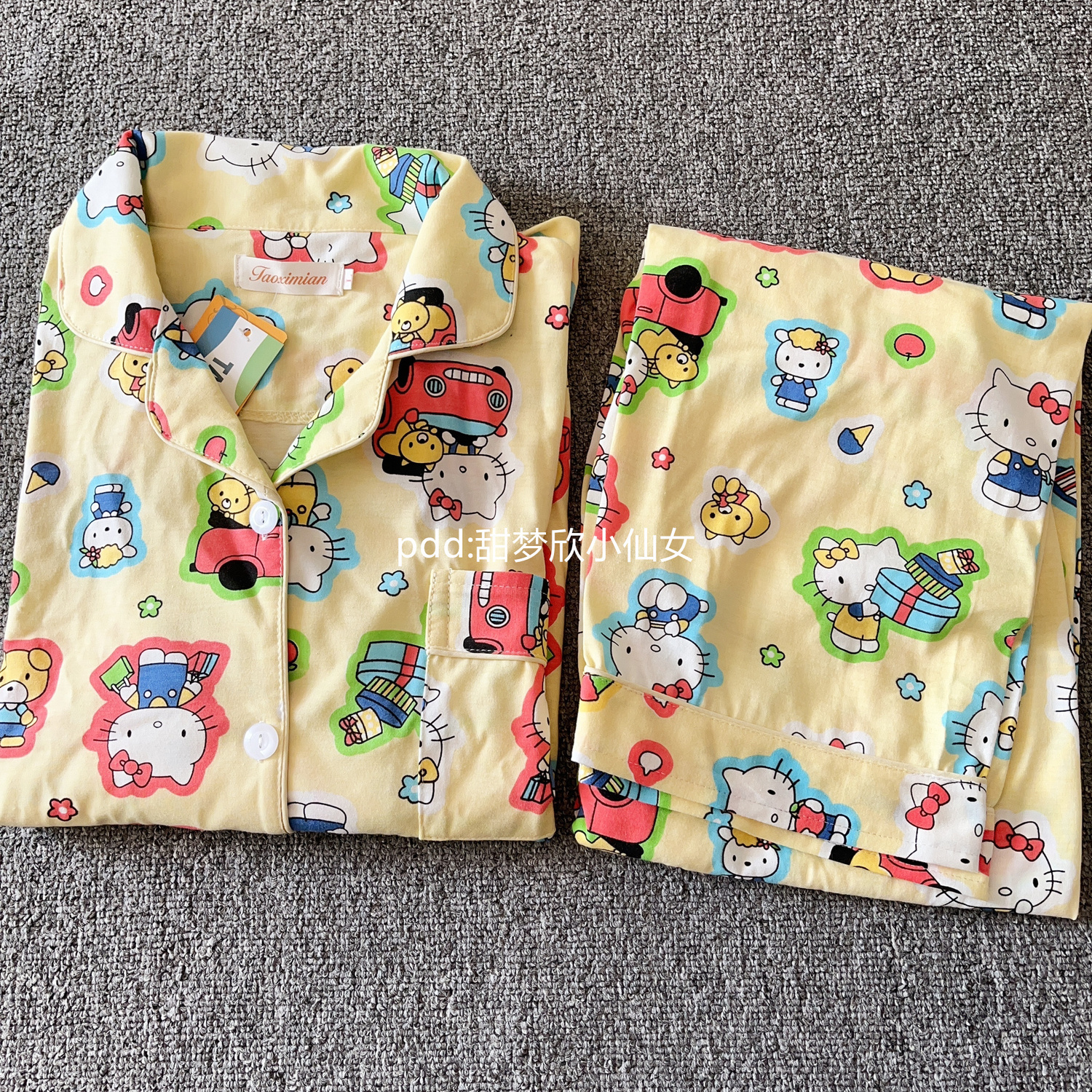 日系可愛KT貓睡衣女春秋冬季新款長袖卡通hellokitty家居服兩件套