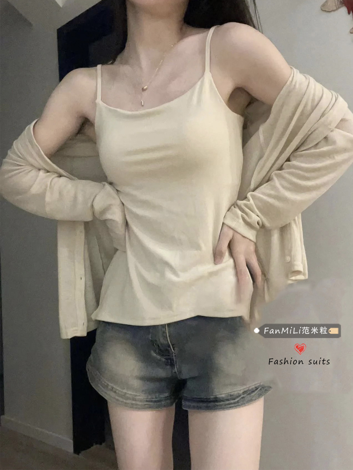 溫柔風復古吊帶背心套裝女夏季薄款防曬開衫性感收腰開叉辣妹上衣