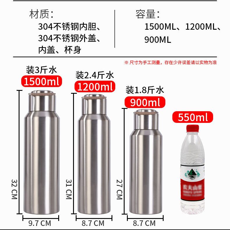 全钢高档高级保温杯男女大容量不锈钢户外车载泡茶便携热水壶杯子