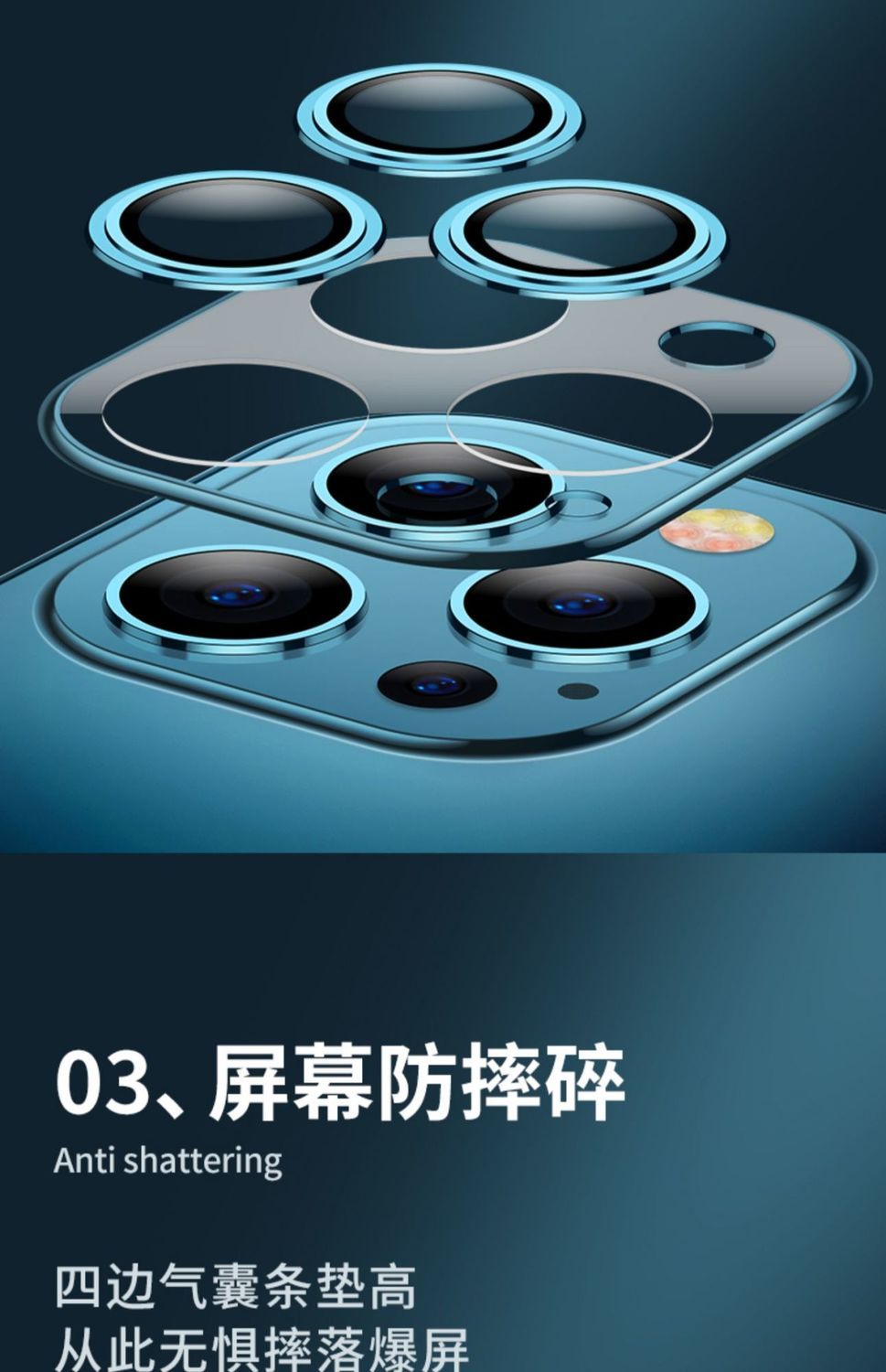 苹.果13手机壳13promax新款镜头全包苹果13Pro超薄防摔mini保护套