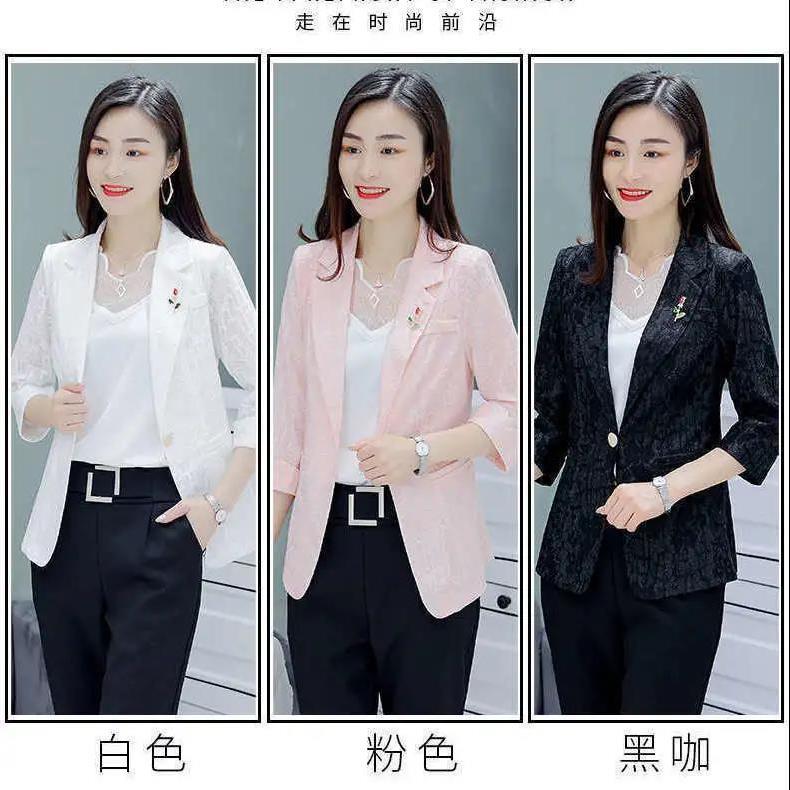 Sun protection clothing 2022 new temperament fashion all-match spring and summer foreign style lace small western decoration body fat people look thin jacket