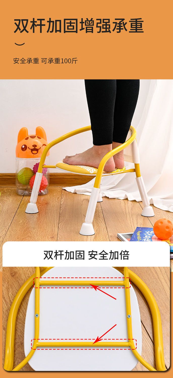 儿童椅子宝宝凳子叫叫椅靠背椅幼儿小板凳吃饭座椅婴儿餐椅家用
