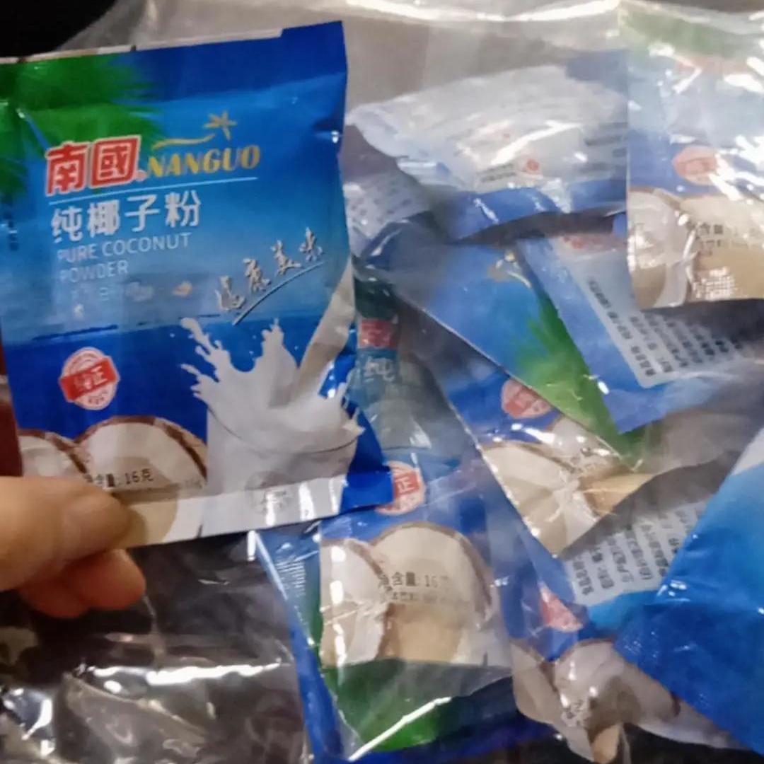 海南特产 椰子汁南国醇香椰子粉340g袋装20小袋 烘焙饮料