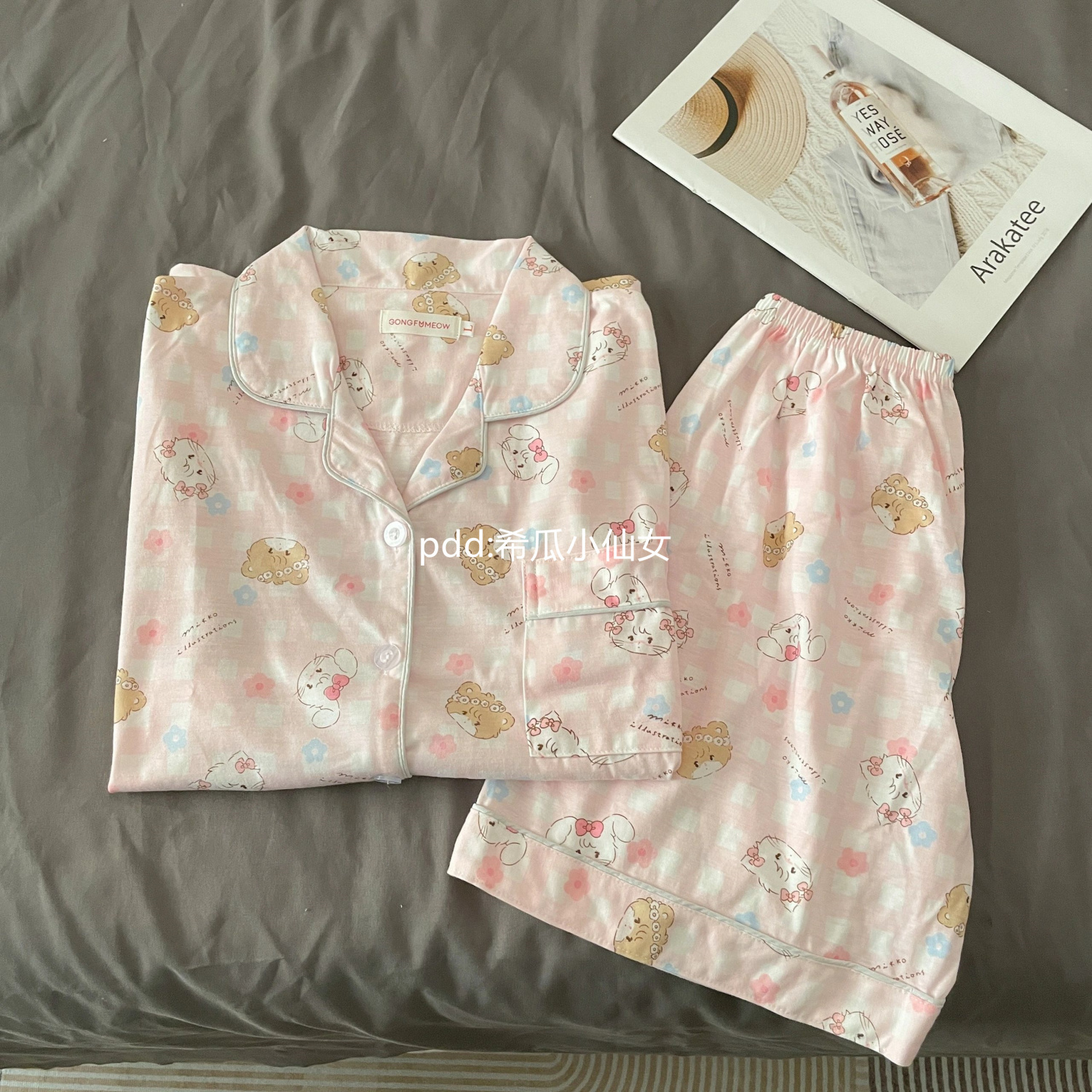 mikko貓睡衣女夏季新款短袖短褲ins風學生宿舍夏天外穿居家服套裝