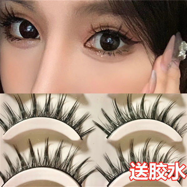 小惡魔假睫毛cos 芭比萌妹上眼睫毛女自然仿真硬梗太陽花仙女毛