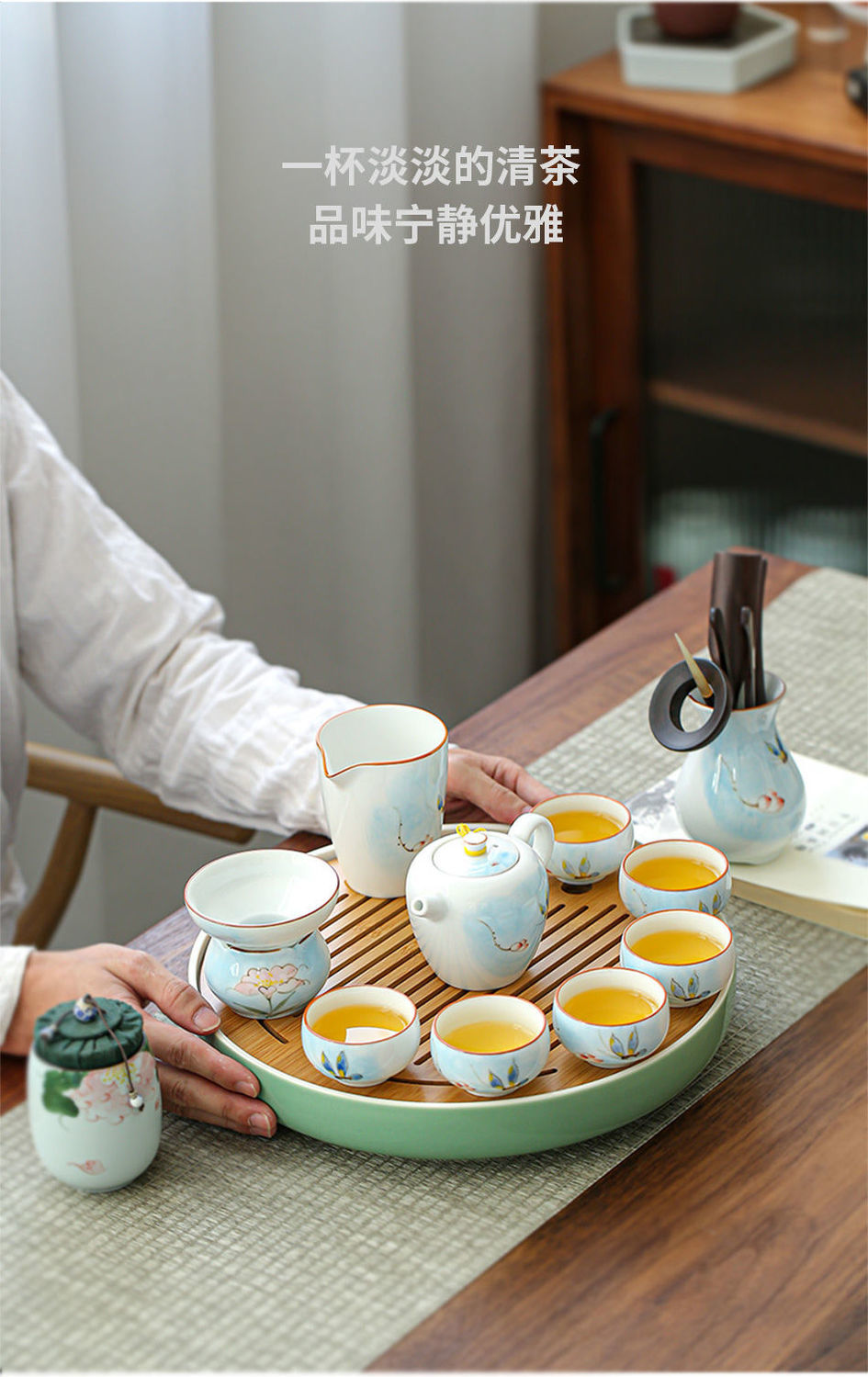 陶瓷干泡茶盘杯垫密胺小茶台茶具套装圆形家用功夫简约储水竹托盘