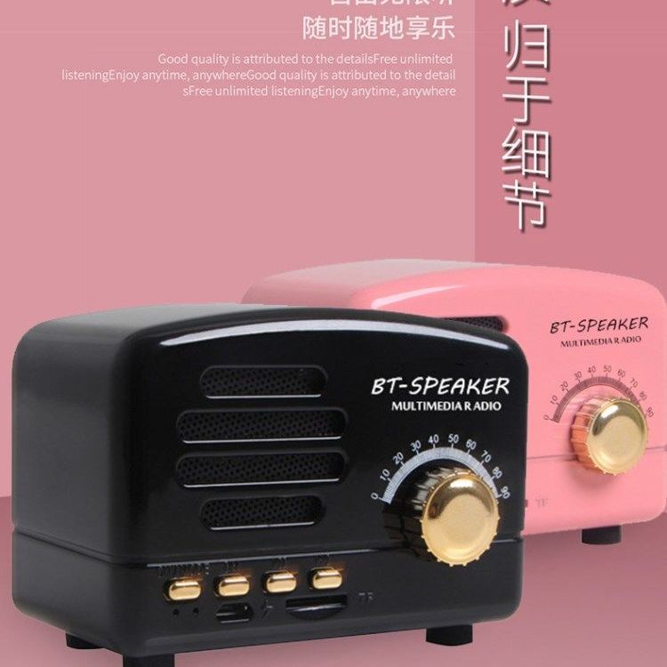 便宜实用的蓝牙音箱 5622eb1d1b6cd4084d08aa3ceff9148c.jpeg