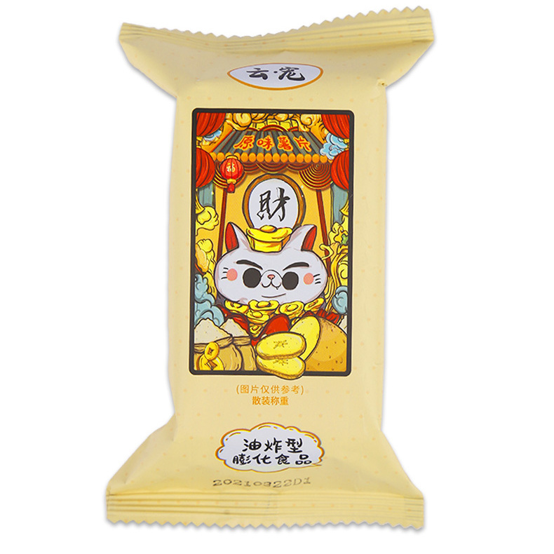 106379-云宠薯片番茄味网红小吃小包装零食宿舍解馋原味吃货休闲食品袋装-详情图