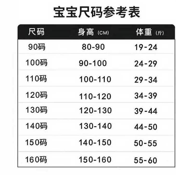 男童夏装爆款套装夏天短袖短裤套装外穿中小童套装宝宝夏季衣服