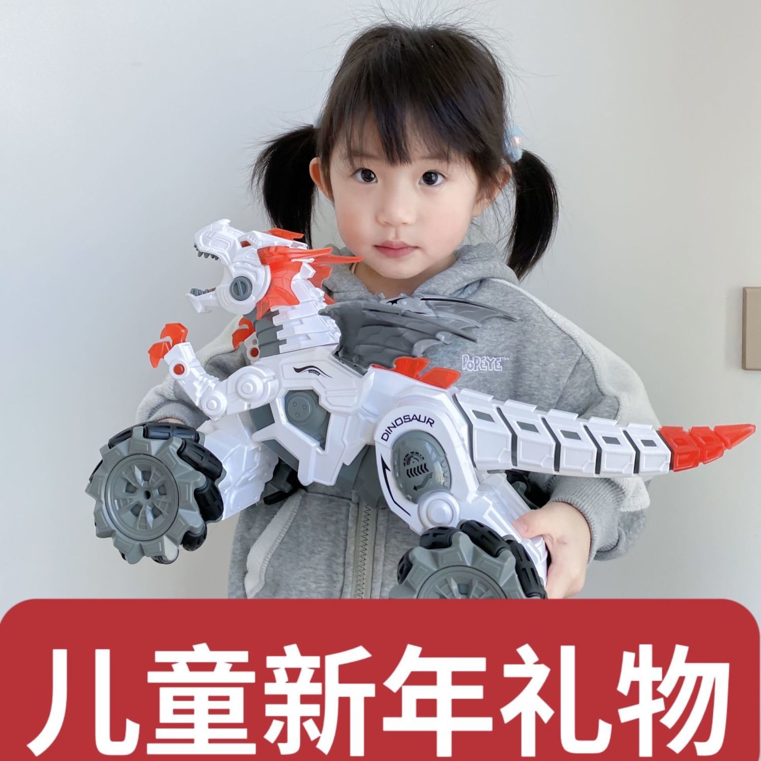 125883-恐龙遥控汽车可发射水弹坦克玩具车男孩四驱越野机甲变形儿童赛车-详情图