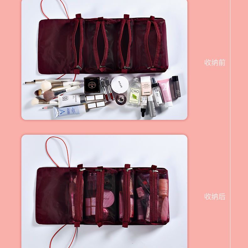 韩版网红化妆包大容量化妆品包便携抽绳收纳神器旅行简约化妆袋