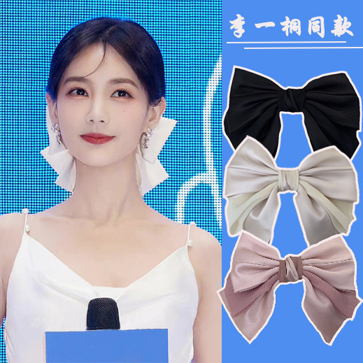 李一桐同款白色大蝴蝶結髮飾夾子頭飾髮夾女後腦勺發卡馬尾彈簧夾