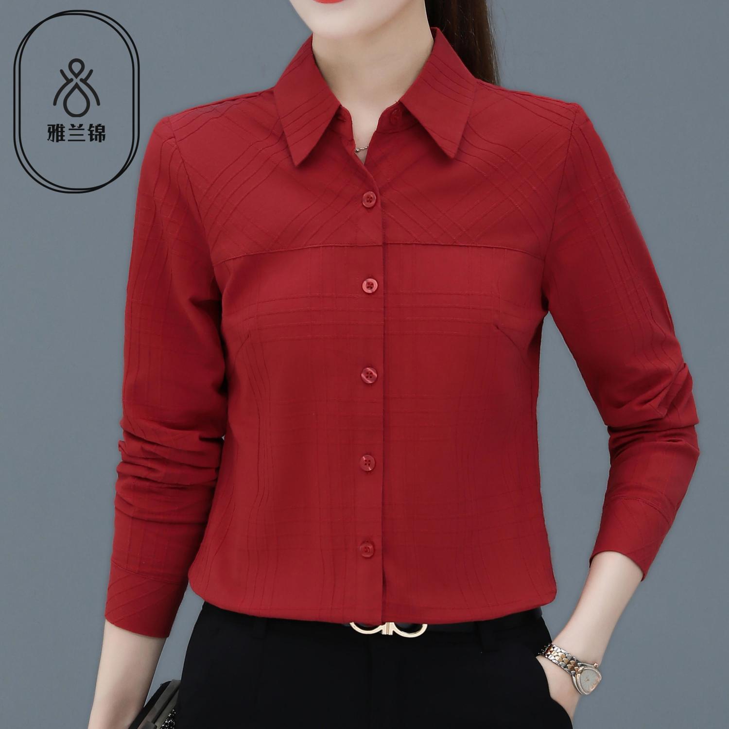 雅兰锦纯棉衬衫女长袖2023秋季新款洋气红色小衫短款妈妈高档上衣
