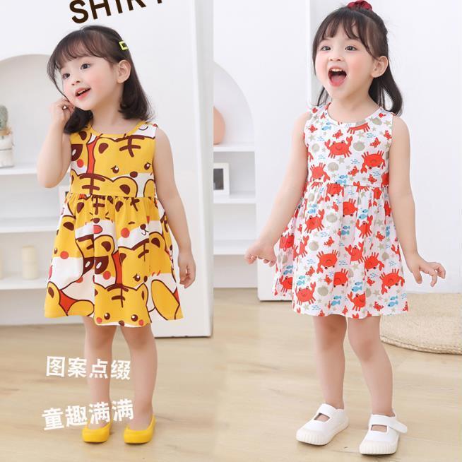 兒童連衣裙寶寶純棉大中小女孩公主吊帶裙童裝洋氣裙子女童裙夏天