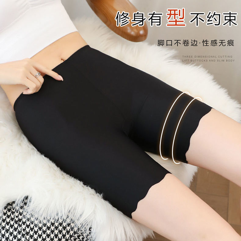 Ice silk seamless three-point five-point safety pants women's large size anti-light lace edge leggings without curling edge insurance shorts
