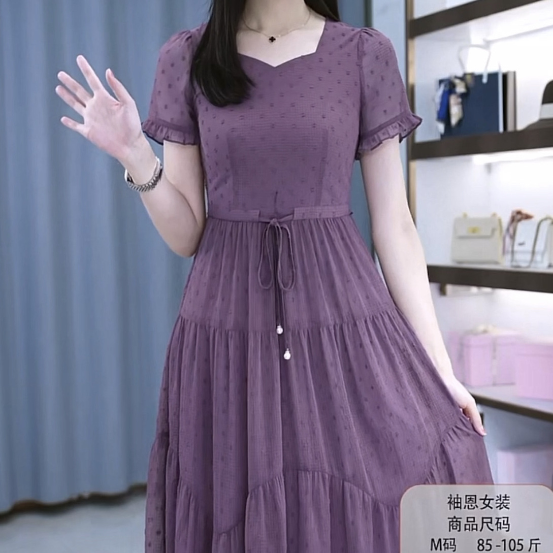 時尚綺羅紗連衣裙2023新款女裝夏季短袖高檔洋氣大碼顯瘦遮肉裙子