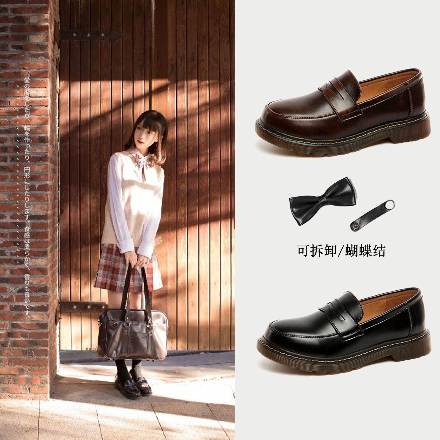 JK shoes Mary Jane small leather shoes women's Japanese style 22 tendon soft sole lolita British girl uniform shoes women's loafers
