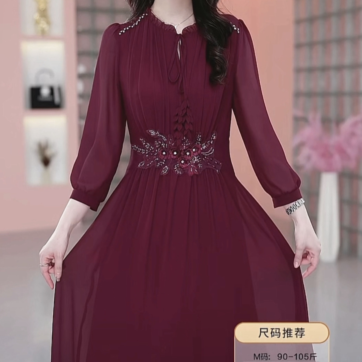 輕羽絲連衣裙高級輕奢2023新款女裝夏季七分袖洋氣顯瘦遮肚子裙子