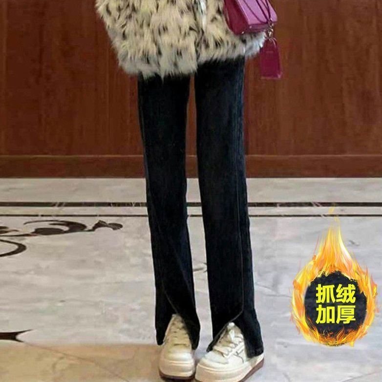 黑色微喇開叉加絨牛仔褲女2022年秋季胖mm拖地高腰顯瘦直筒喇叭褲