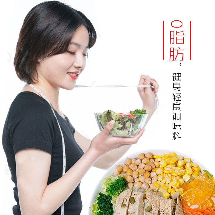 54281-0脂肪脱无低脂油醋汁丘比日式沙拉汁水果蔬菜轻食低卡无蔗糖轻食-详情图