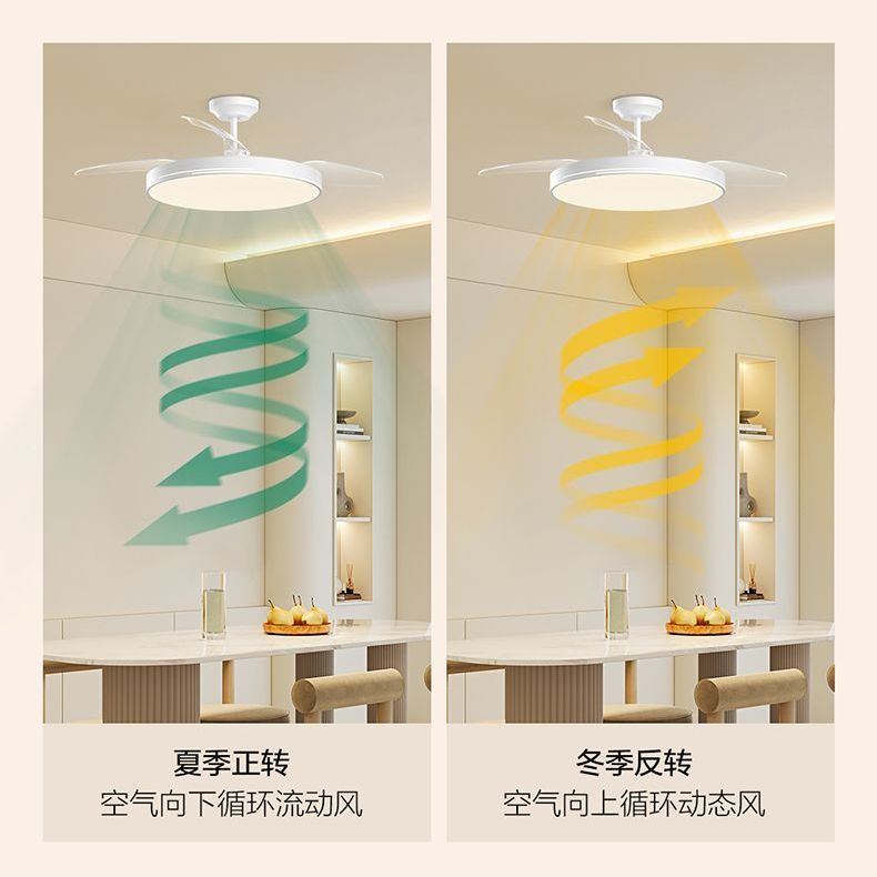 OPPLE欧普风扇灯智能控制隐形吊扇灯家用客厅餐厅卧室带电扇吊灯