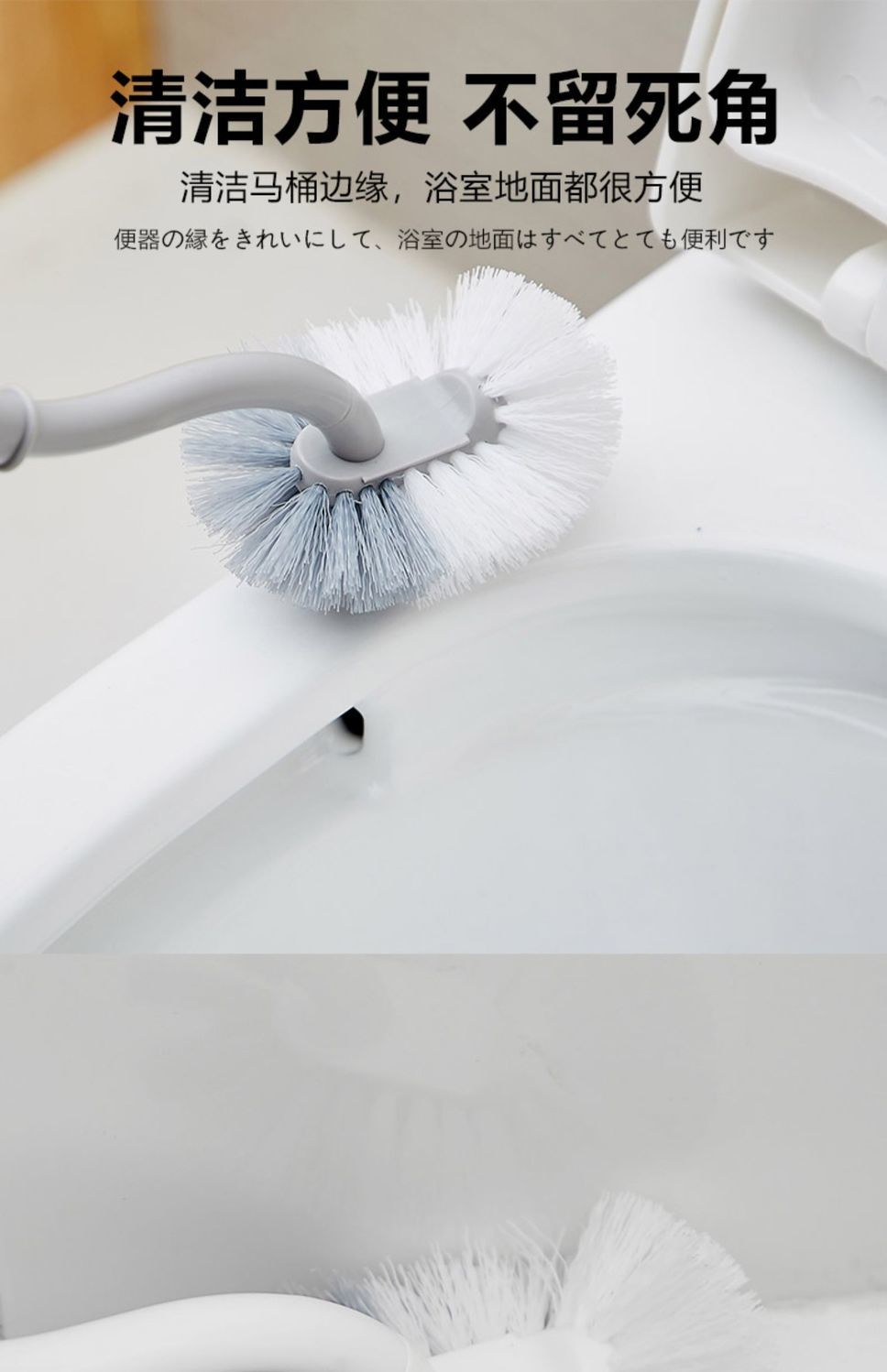 洁厕清洁刷家用长柄双面软毛洗厕刷子卫生间无死角日系马桶刷套装ZZX