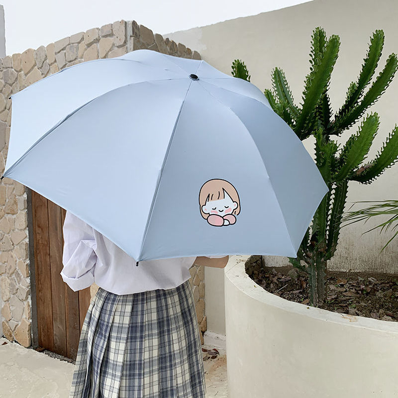 晴雨伞手动晴雨两用男女折叠小清新简约遮阳伞防晒防紫外线太阳伞