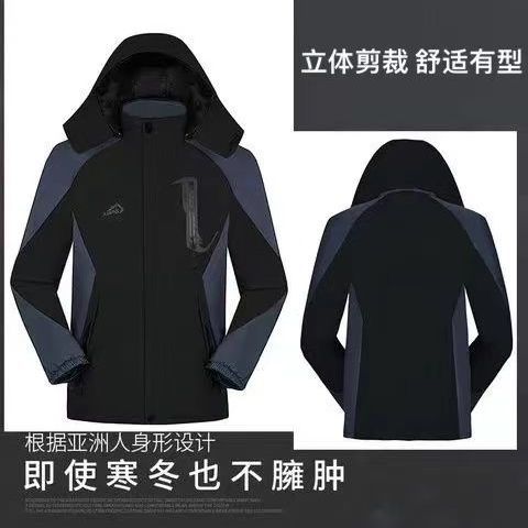 衝鋒衣秋冬季男女士棉衣加絨加厚棉服外套防風防雨保暖中長款棉襖