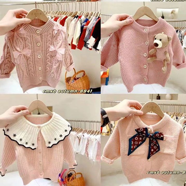 童装毛衣外套秋冬男女孩开衫加厚儿童针织衫毛线套头中小大童宝宝