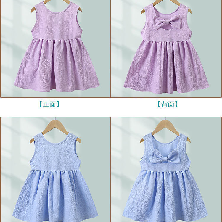 Children's skirt new summer thin girls vest skirt sleeveless dress children's open back children's bubble skirt