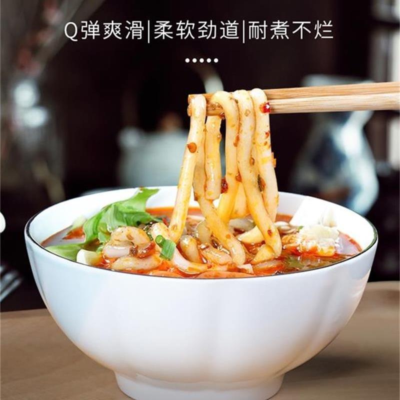 砂锅土豆粉带调料包袋装商用火锅川粉宽粉河南米线180克整箱批发