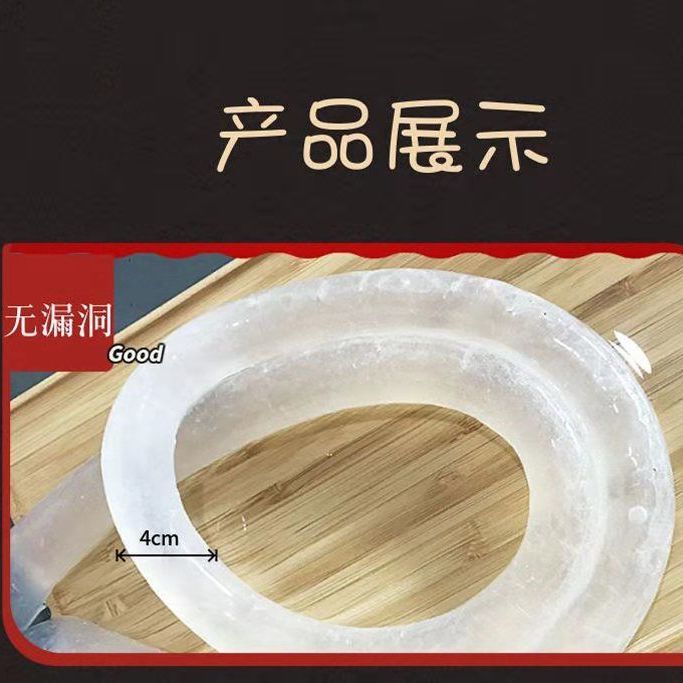88691-天然8路猪肠衣家用商用实惠装灌30斤自制灌香肠腊肠风干火腿肠皮-详情图