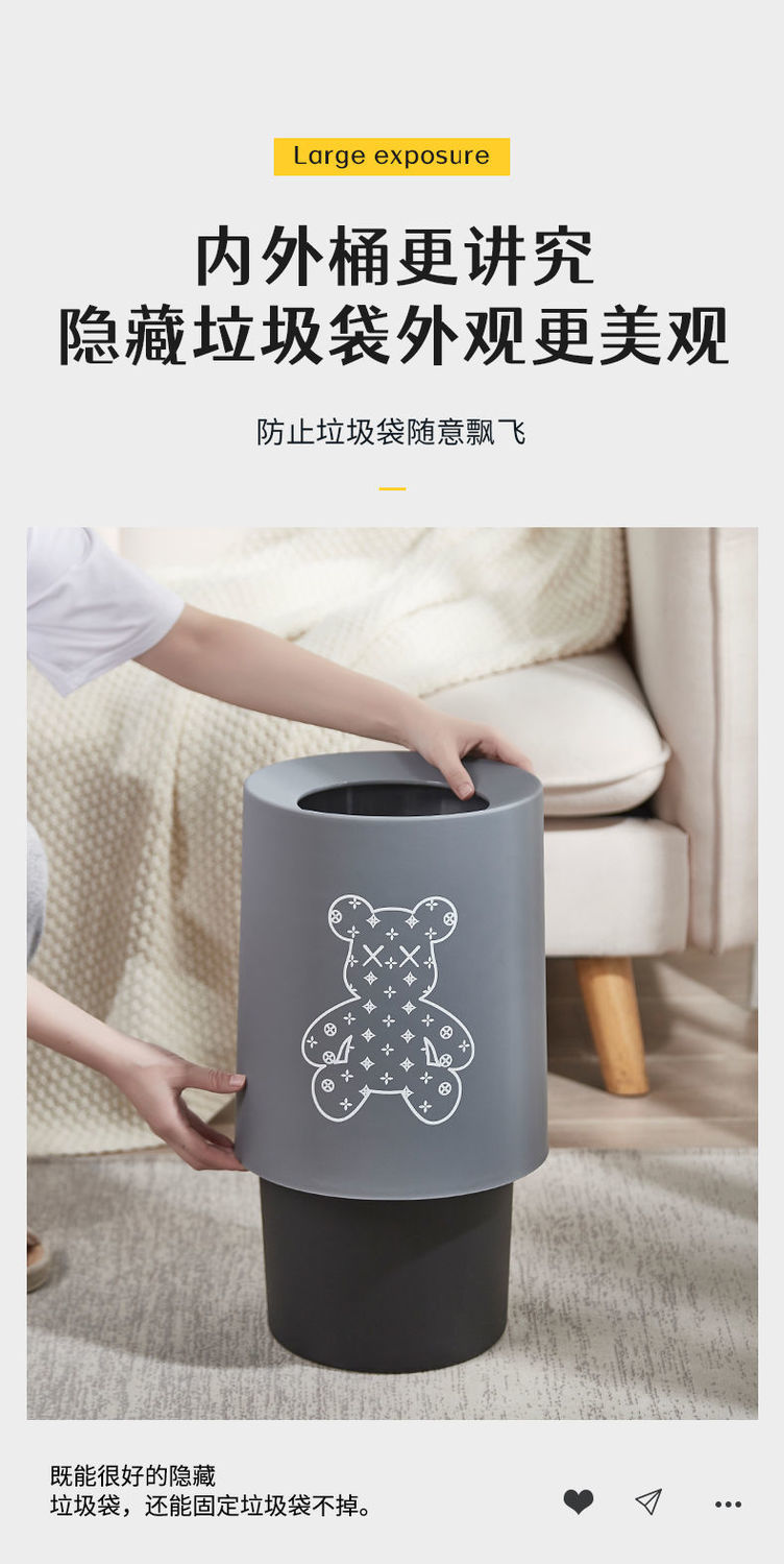 垃圾桶家用大号客厅网红双层垃圾桶卧室卫生间厕所橱房无盖纸篓