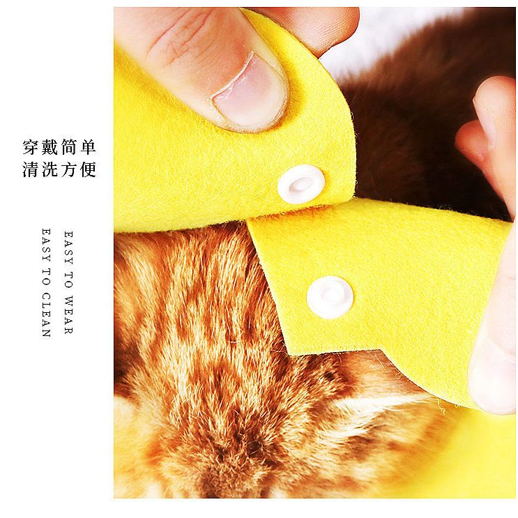 Elizabethan collar Cat's Neck Ring Sterilization Anti licking Collar Anti scratching Head Cover Adjustable Sham Ring Easy to Clean