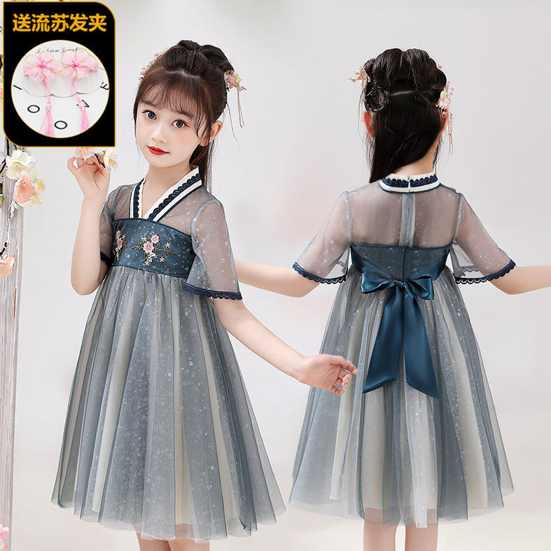 Girls dress summer dress 2022 new fluffy gauze skirt net red Korean version of foreign style princess skirt girl trendy dress