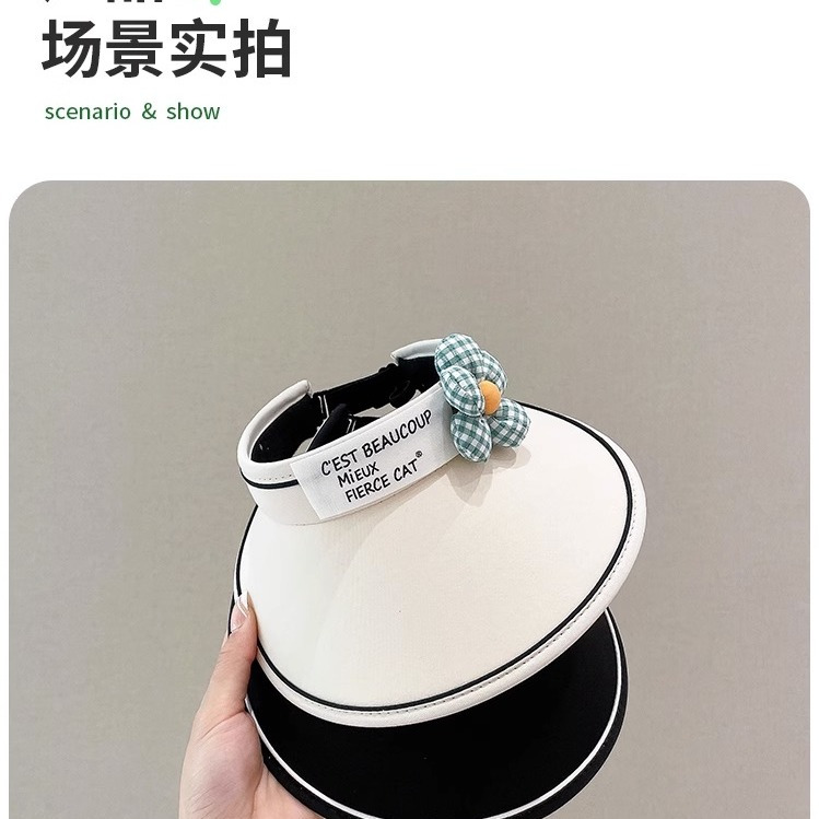 韩版夏季儿童空顶帽女童防紫外线遮阳帽男童大帽檐宝宝防晒沙滩帽