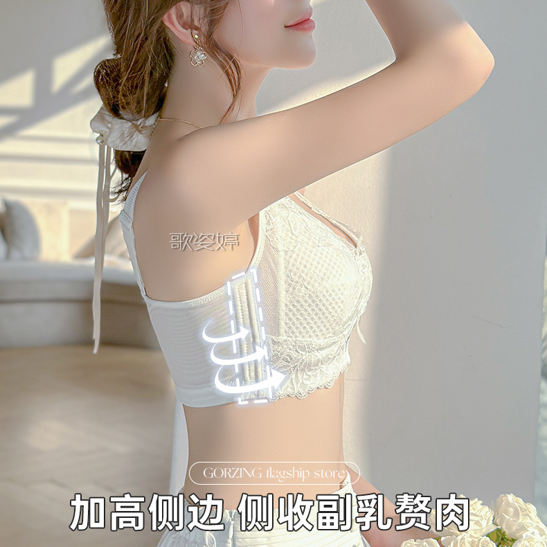 Underwear for women with large breasts, ultra-thin, summer, thin, secondary breasts, anti-sagging, full cup adjustment, large size bra