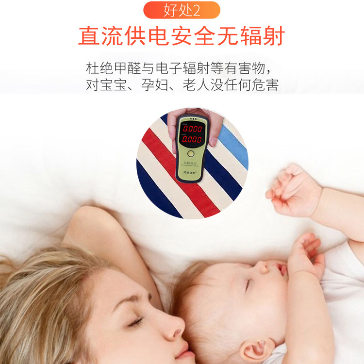 75756-水暖电热毯双人家用安全双温双控调温水循环电褥子水暖毯单人三人-详情图