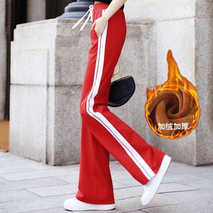 Women's high waist straight tube spring and autumn winter drop feeling students' loose sports casual pants
