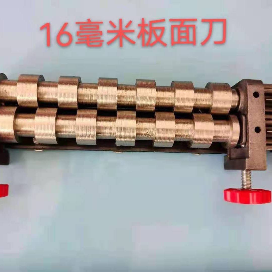总厂白水面条机面刀/电动压面圆面刀板面刀不锈钢刀具两用刀