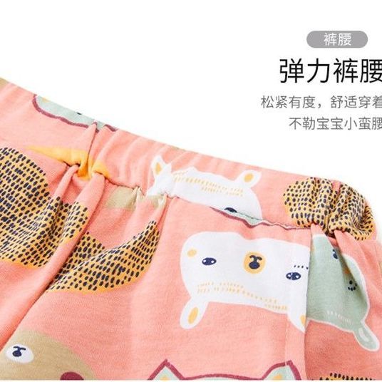 2023夏季新款儿童睡衣套装女童家居服小孩短袖宝宝薄款女孩空调服
