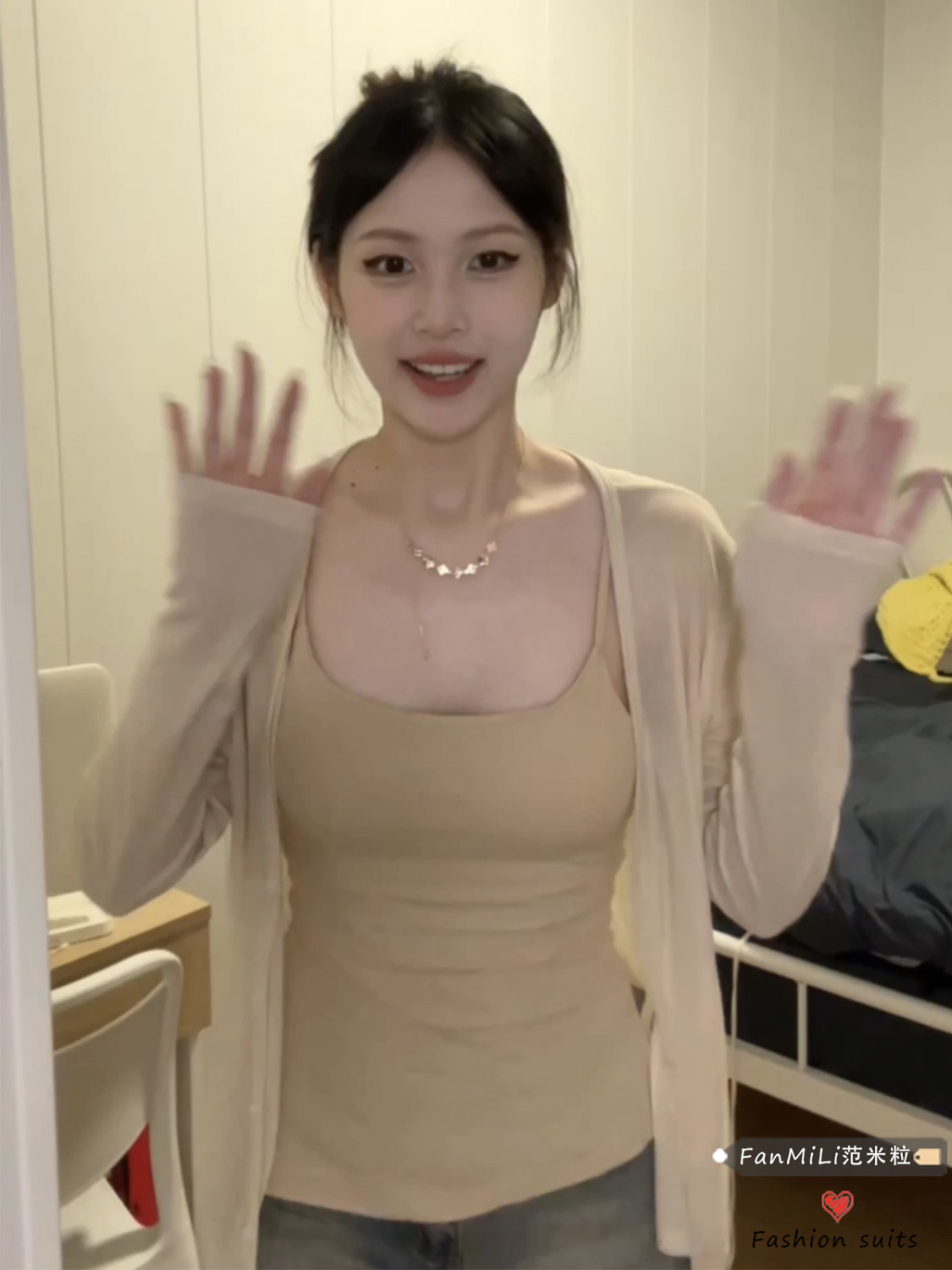 港風不規則吊帶背心套裝女夏季防曬開衫內搭開叉純欲辣妹上衣