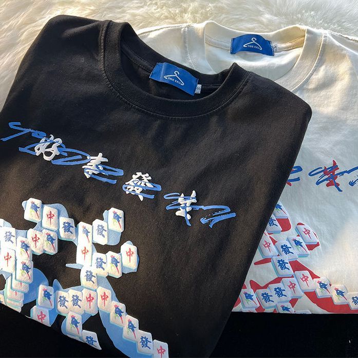 圣吉卡丹 新款中国风高街纯棉短袖t恤男女夏季设计感复古情侣国潮