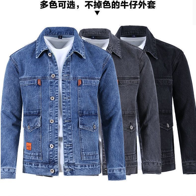 6-pocket men's denim jacket autumn style 2022 new handsome fashion trend multi-pocket loose lapel jacket