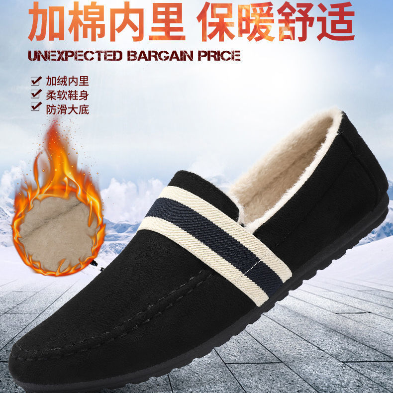 冬季一脚蹬棉鞋男士老北京布鞋加棉男鞋加绒保暖休闲鞋防滑豆豆鞋