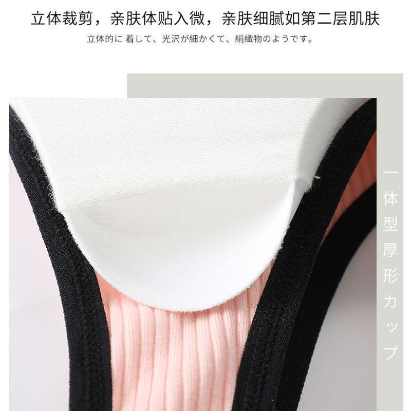 Cotton girl sports underwear female students wrapped chest without steel ring gathered shockproof tube top development period camisole