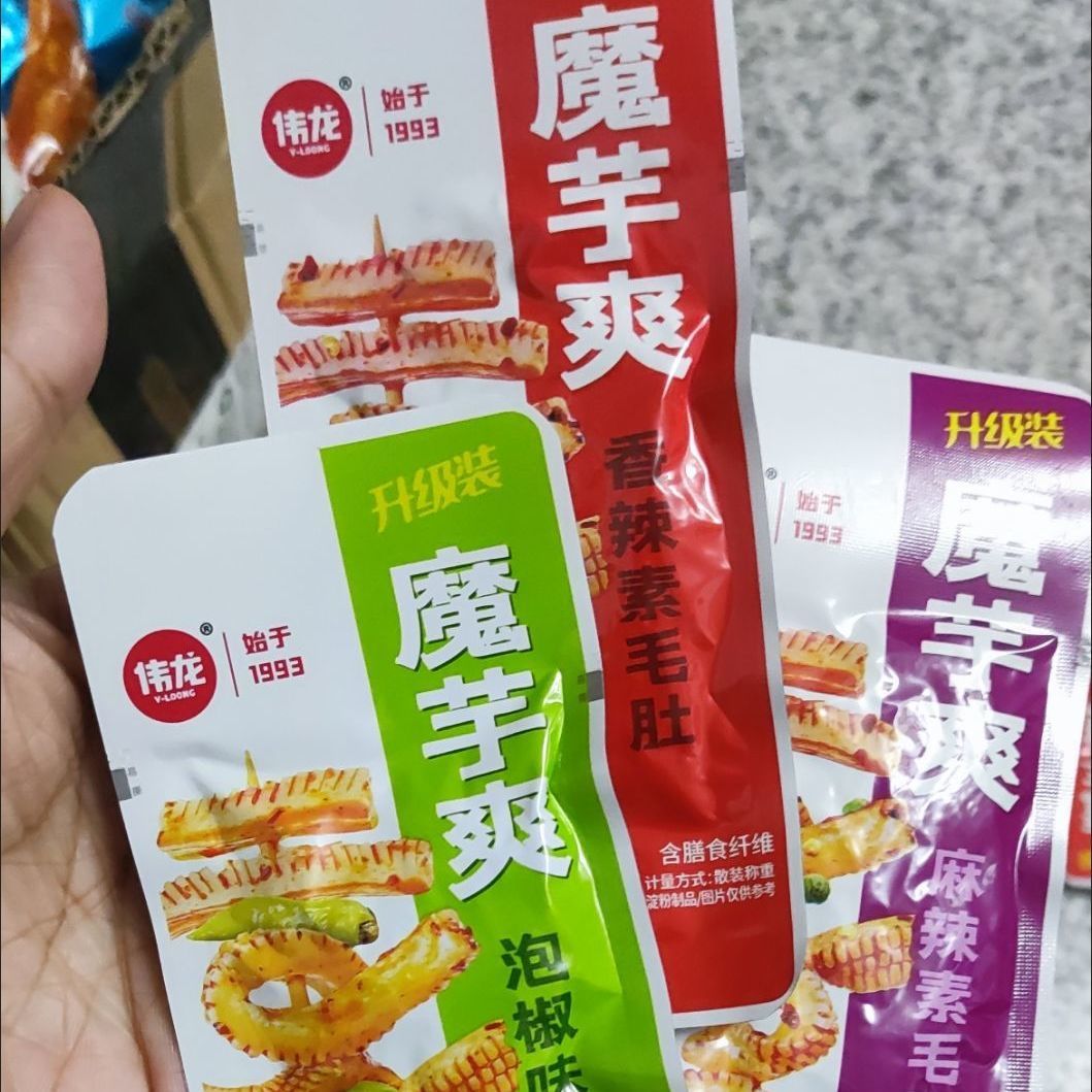 脆爽伟龙魔芋爽素毛肚散装馋魔芋开袋即食零食麻辣香辣条2袋-30袋